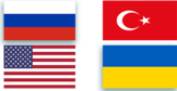 для иностранных граждан